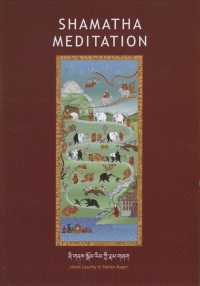 Shamatha Meditation （PMPLT）
