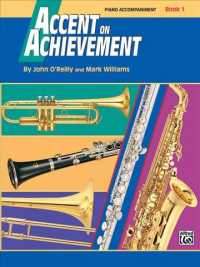 Accent on Achievement, Book 1 : Piano Accmopaniment