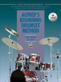 Alfred's Beginning Drumset Method （PAP/COM）