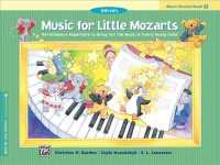 Alfred's Music for Little Mozarts : Music Recital Book 2 (Music for Little Mozarts)