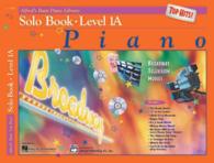 Alfred's Basic Piano Course, Book 1a : Top Hits! Solo (Alfred's Basic Piano Library)