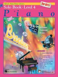 Alfred's Basic Piano Course, Top Hits! Solo Book 4 (Alfred's Basic Piano Library)