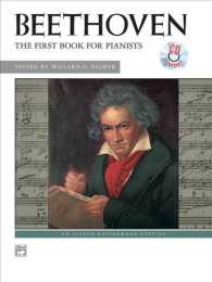 Beethoven : The First Book for Piano (Alfred Masterwork Edition) （PAP/COM）