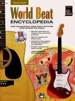 World Beat Encyclopedia : Guitar （PAP/COM）