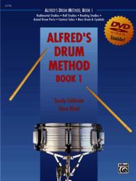 Alfred's Drum Method, Book 1 （PAP/DVD）