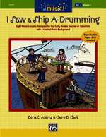 This Is Music! : I Saw a Ship A-drumming 〈4〉 （PAP/COM）
