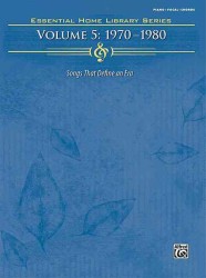 1970-1980 (Essential Home Library Series) 〈5〉