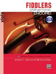 Fiddlers Philharmonic Encore! for Viola （PAP/COM）