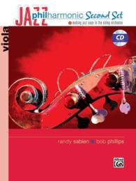 Jazz Philharmonic Second Set Viola (Philharmonic Series for Strings) （PAP/COM）