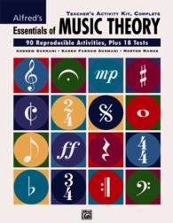 Teacher's Activity Kit, Complete : 90 Reproducible Activities, Plus 18 Tests (Essentials of Music Theory) （SPI）