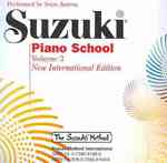 Suzuki Piano School (The Suzuki Method) 〈3〉 （INT NEW）