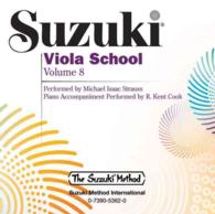 Suzuki Viola School (Suzuki Viola School) 〈8〉
