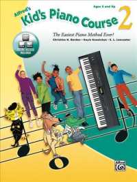 Alfred's Kid's Piano Course 2 （PAP/COM）