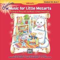 Classroom Music for Little Mozarts 1 (Music for Little Mozarts) （Student）