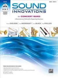 Sound Innovations for Concert Band : A Revolutionary Method for Beginning Musicians: Oboe, Book 1 (Sound Innovations) （PAP/MP3/DV）