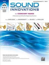 Sound Innovations for Concert Band for Baritone/Euphonium T.C., Book 1 for Concert Bands : A Revolutionary Method for Beginning Musicians (Sound Innov （PAP/COM/DV）