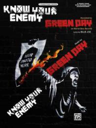 Know Your Enemy : Five Finger Piano, Sheet (5 Finger)