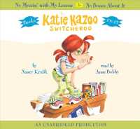 No Messin' with My Lesson / No Bones about It (2-Volume Set) (Katie Kazoo, Switcheroo) （Unabridged）