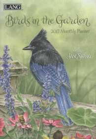 Birds in the Garden 2017 Monthly Planner （EGMT）