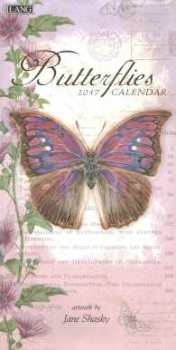 Butterflies 2017 Vertical Calendar （SPI WAL）
