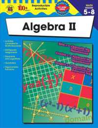 Algebra II （Revised）