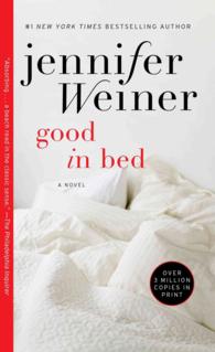 Good in Bed （Reprint）