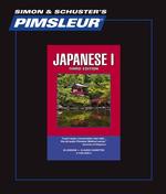 Pimsleur Language Program Japanese 1 (16-Volume Set) (Comprehensive) （3RD）