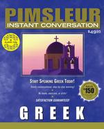 Pimsleur Instant Conversation Greek (8-Volume Set) （Unabridged）