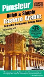 Arabic Eastern (4-Volume Set) : Learn to Speak and Understand Arabic with Pimsleur Language Programs （Abridged）
