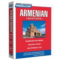 Pimsleur Armenian (Western) Level 1 CD : Learn to Speak and Understand Western Armenian with Pimsleur Language Programs (Compact) （10TH）