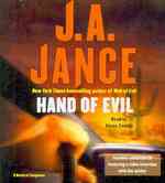 Hand of Evil (5-Volume Set) (Ali Reynolds) （Abridged）