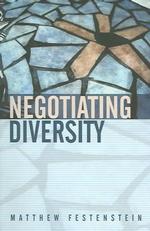 多様性の克服：文化、討議、信頼<br>Negotiating Diversity : Culture, Deliberation, Trust