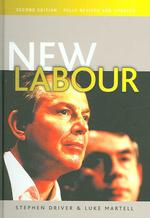 新生労働党（第２版）<br>New Labour （2ND）