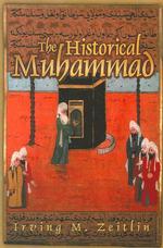 歴史的ムハンマド<br>The Historical Muhammad