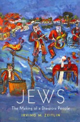 ユダヤ人の歴史：ディアスポラの民の形成<br>Jews : The Making of a Diaspora People