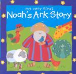 My Very First Noah's Ark Story