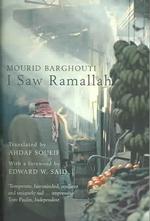 I Saw Ramallah -- Paperback / softback
