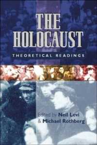 ホロコースト：理論読本<br>The Holocaust : Theoretical Readings