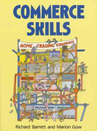 Commerce Skills （2ND）