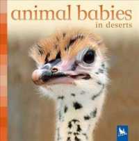 Animal Babies in Deserts （BRDBK）