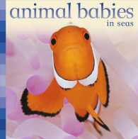 Animal Babies in Seas （BRDBK）