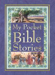 My Pocket Bible Stories (4-Volume Set) （SLP）