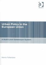 ＥＵの都市政策<br>Urban Policy in the European Union : A Multi-Level Gatekeeper System