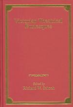 ヴィクトリア朝の風刺喜劇<br>Victorian Theatrical Burlesques
