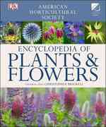Encyclopedia of Plants and Flowers (American Horticultural Society)