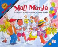 Mall Mania (Mathstart: Addition Strategies, Level 2) （Reprint）