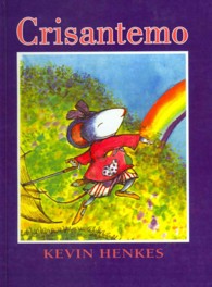 Crisantemo/ Chrysanthemum （2ND）