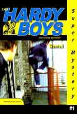 Wanted (Hardy Boys, Undercover Brothers)