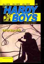 Top Ten Ways to Die (Hardy Boys, Undercover Brothers)