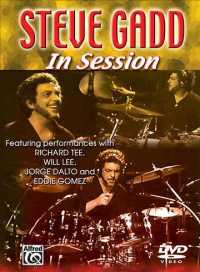 In Session （DVD）